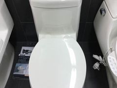 -百安居装修建材卖场(南山店)