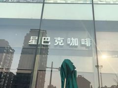 -星巴克(杭州银泰城西一店)