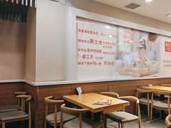 -嘉和一品粥(山水店)