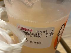 -麦当劳(龙洞店)