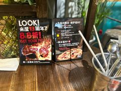 -MI WU FACTORY米屋美食工厂餐厅(绿地店)