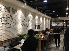 大堂-元德饼店(成仁商业街店)