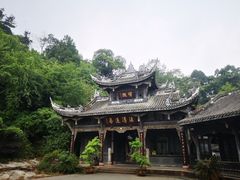 -凤栖山