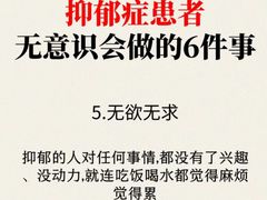 -上海嘉宁·心理咨询中心