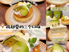 -KNOTKNOT珞珞·日式甜品(K11店)