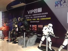 -SFC上影影城(港汇永华IMAX激光店)