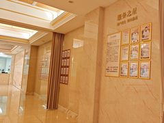 -名流健康高端体检中心·名宾门诊·健康管理