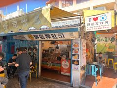 -阿信厚吐司(曾厝垵店)