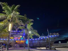 -海南分界洲岛旅游区