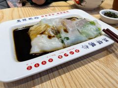 -荔银肠粉·非遗手藝(夫子庙店)