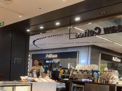 -Seesaw Coffee(上海尚悦湾店)