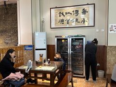 -正一涵老味道名小吃(广汉总店)