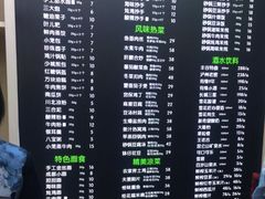 -龙抄手(文殊坊店)