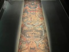 -长沙简牍博物馆