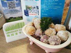 -朗迪姆餐厅(丰尚国际广场店)
