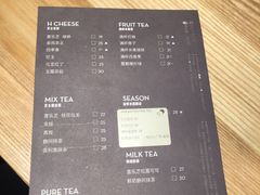 菜单-喜茶(上海正大广场店)