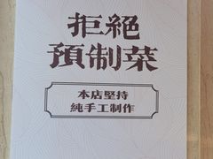 -双东酒店(东关街店)