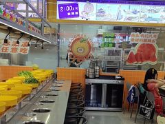 -大橘元自助回转火锅(天河新天地店)