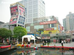 -证大大拇指广场(芳甸路店)