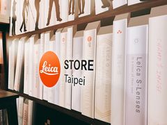 -诚品书店(敦南店)