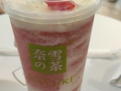 -奈雪的茶(中粮祥云小镇店)