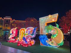 -沈阳方特欢乐世界