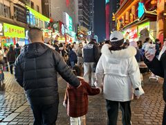 -黄兴南路步行商业街