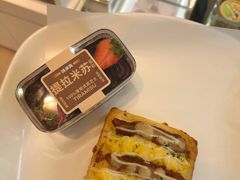 -味多美蛋糕(西安门店)