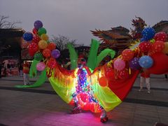 -武汉园博园(武汉自然博物馆)