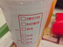 -麦当劳(上海虹桥站30B检票口楼上)