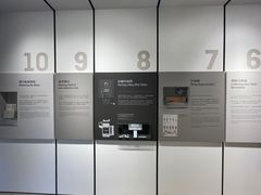 -大馆(前中区警署建築群)