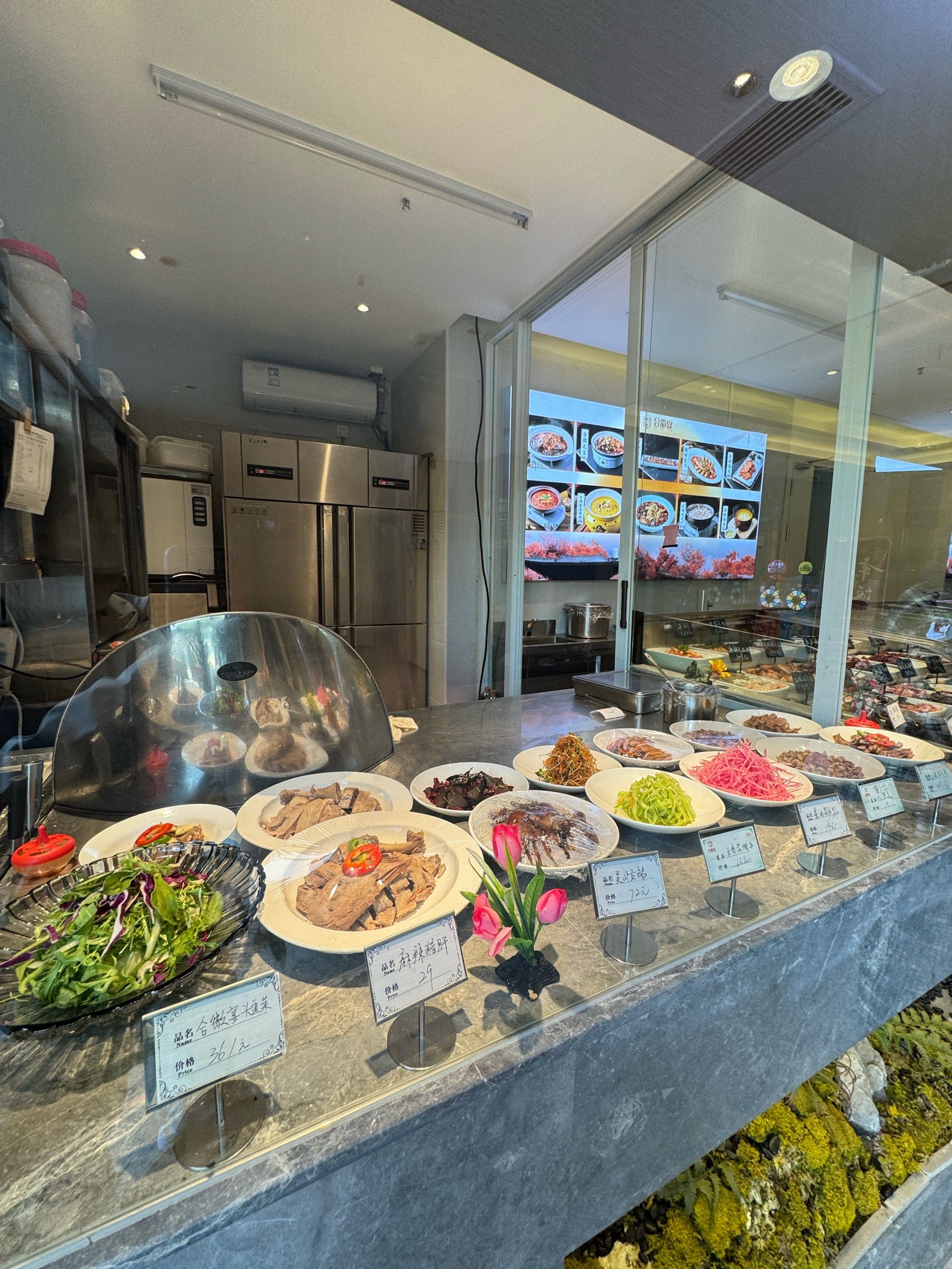 合徽宴徽州的美味