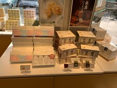 零售区-好利来(阜成门店)