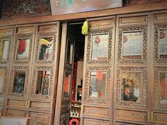 -我嘉书房(南翔名士居店)