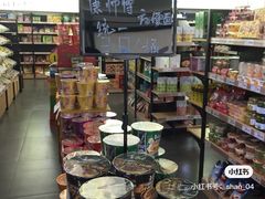 零售区-零食矿工(东湖店)