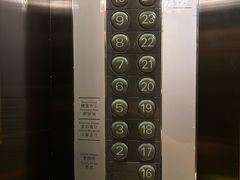 -深圳香格里拉酒店