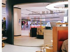 -椰子营·椰子鸡火锅(万象里店)