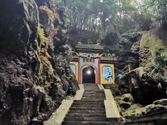 -龙宫洞风景区