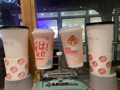 -伏小桃(明瓦廊店)