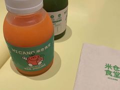 -米仓食堂(凯德广场店)
