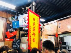 -粗茶淡饭(东关街店)