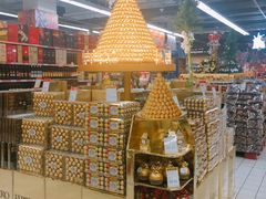 -世纪联华(杭州新塘路店)