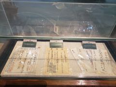 -中国京杭大运河博物馆