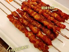 -隆喜元鱼汤包·海鲜(中联广场店)