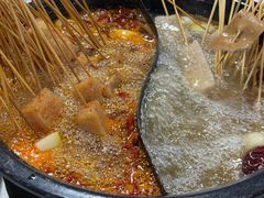 -小向麻辣烫(天街总店)