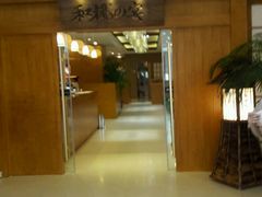 -和枫の宴日式料理(潘家园店)