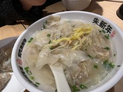 -朱新年·苏式汤团·面点(北寺塔店)