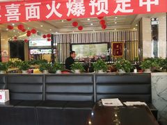 -红蜡烛•瓦罐粥家常菜•夜宵(中山路店)