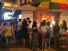 -明记牛杂(新马路分店)