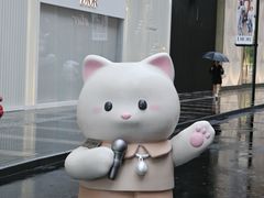 -深圳湾万象城(南山店)